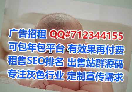 兰州试管营销策划公司
